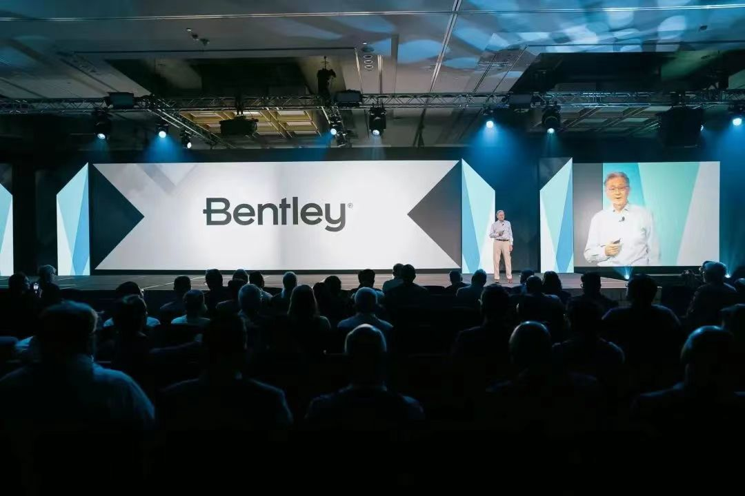 Bentley 2023年全球基础设施年度光辉大奖赛决赛突出成就奖 现场3.png