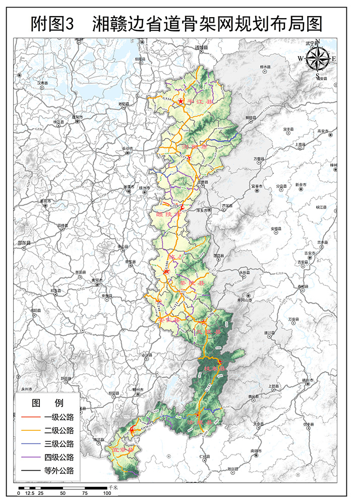 附图3 湘赣边省道骨架网规划布局图.jpg