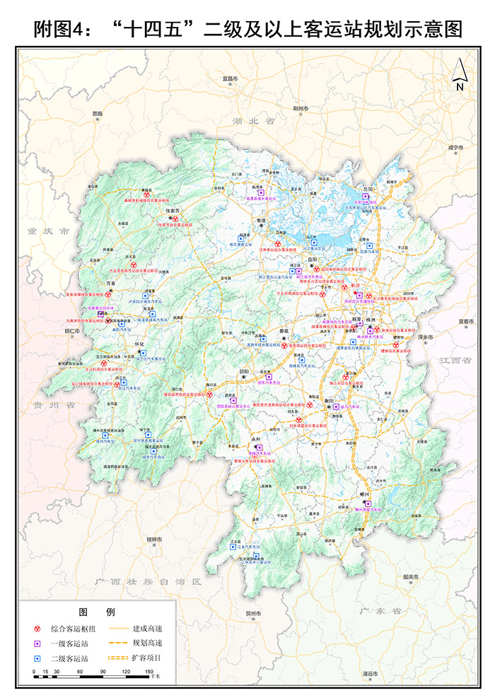 附图4：“十四五”二级及以上客运站规划示意图.jpg