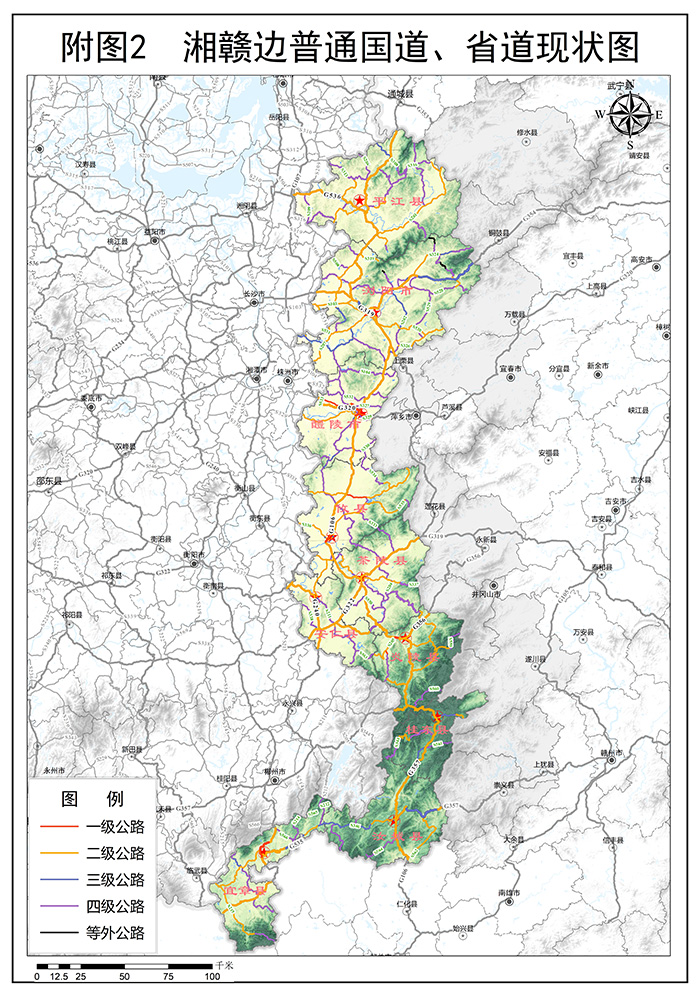 附图2 湘赣边国省道现状图.jpg
