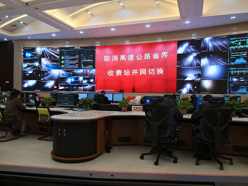 5_湖南省取消高速公路省界收费站工程2.jpg