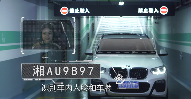15_“哪吒”智慧停车系统.jpg