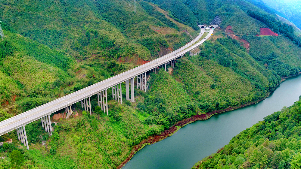 贵州省三穗至黎平高速公路.JPG