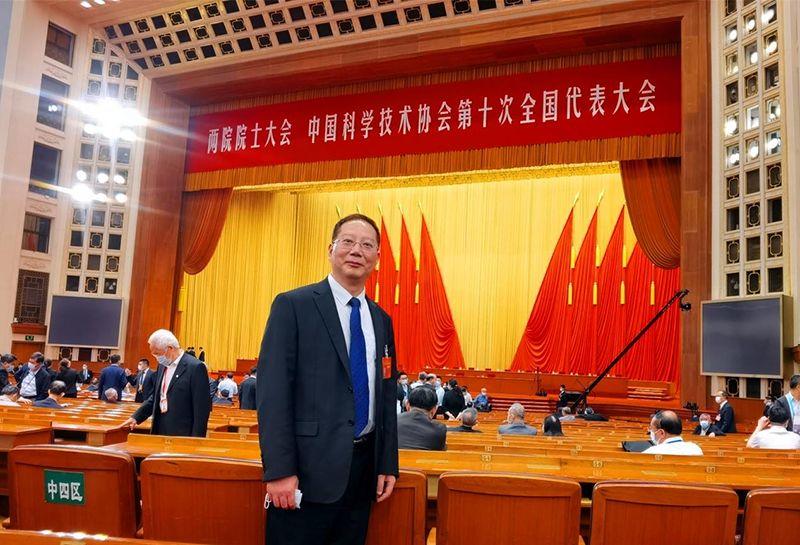 3向建军受邀出席中国科协第十次全国代表大会.png