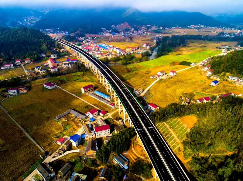 3湖南省马迹塘至安化高速公路项目.png