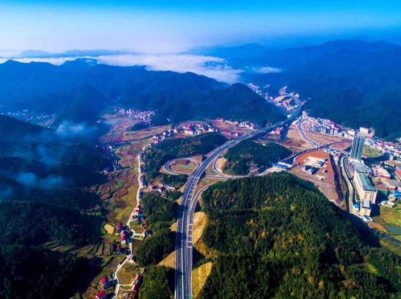 3湖南省马迹塘至安化高速公路项目2.png