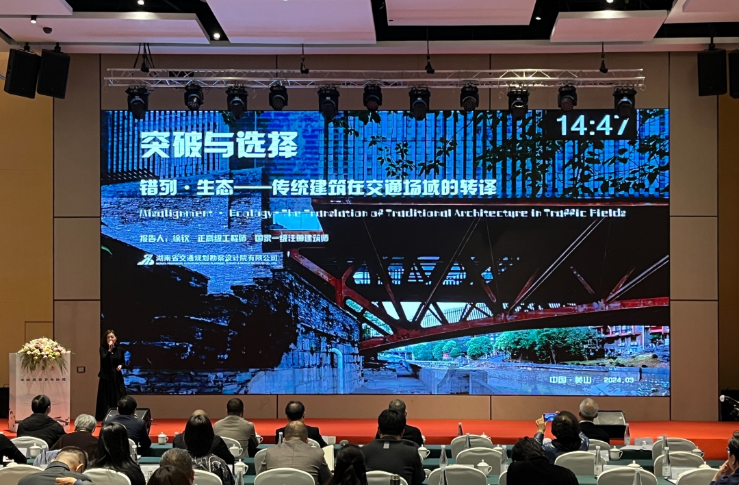 20240326-094421.jpg