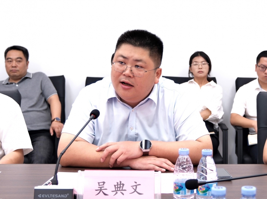3湖南路桥吴典文致词.JPG
