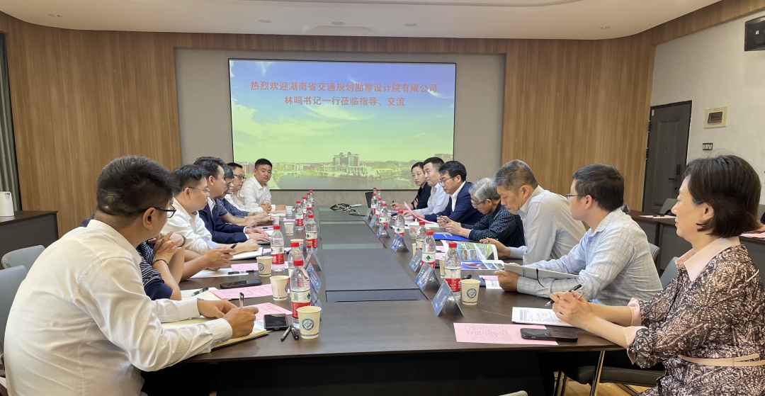 长沙理工2.jpg