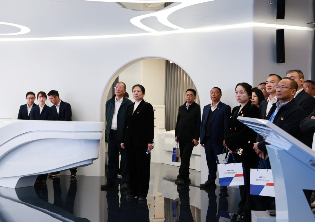 20251124111960.jpg 党建2.jpg