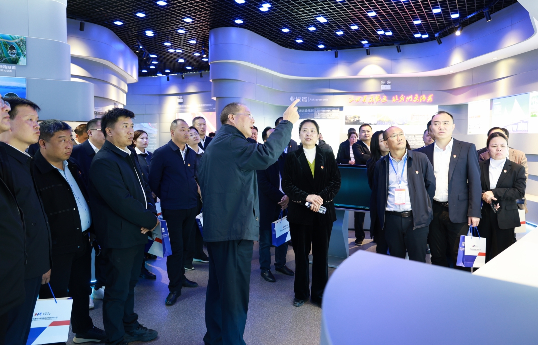 20251124635407.jpg 党建1.jpg