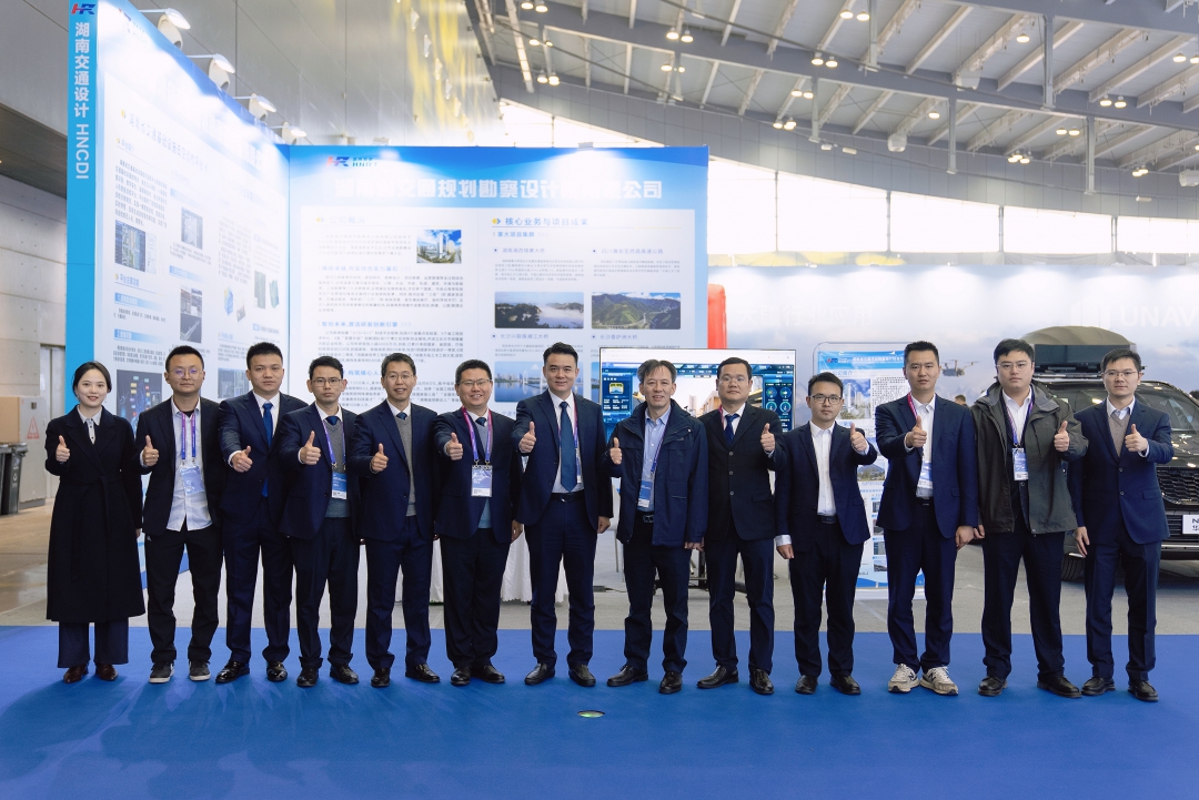 20251124958360.jpg 低空展会.jpg