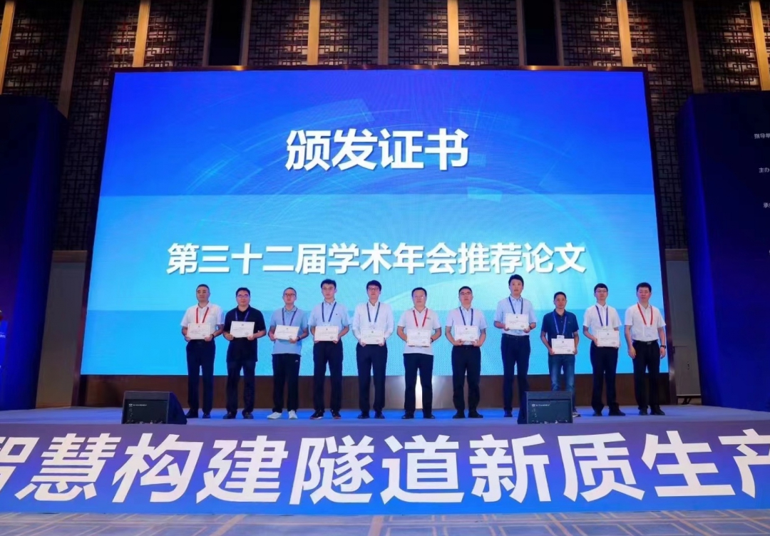 20260326249541.jpg 图片2.jpg