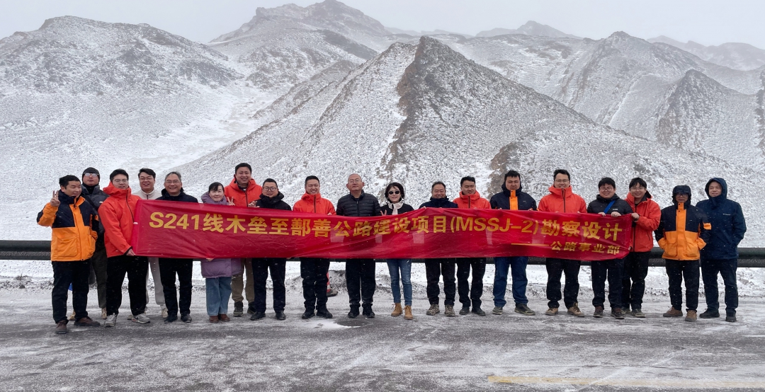 20260416987579.jpg 验收会2.jpg