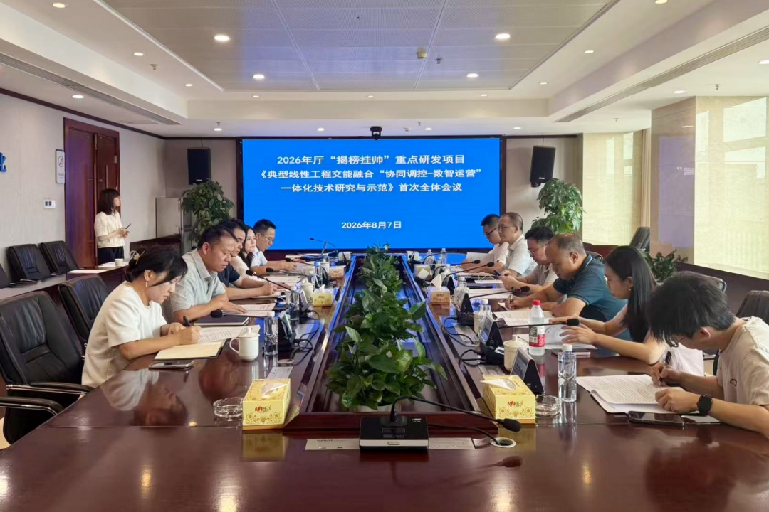 20260812131883.jpg 图片2.jpg